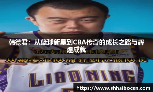 BG大游集团