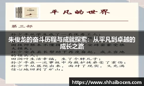 BG大游官方网站