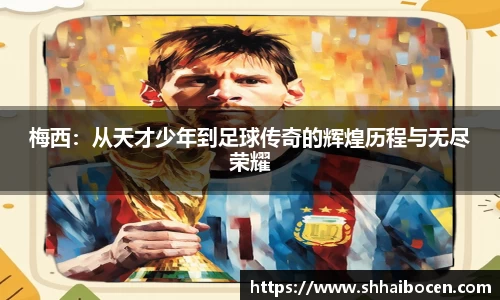 BG大游官方网站