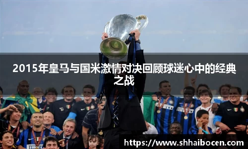 MKsports